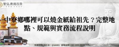 feature 0080244c 4ac2 4aa7 a35d 3a5d43128687