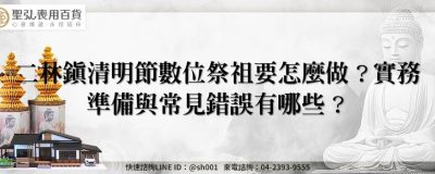 feature 00815540 9faf 472a a565 ede696cf8b27