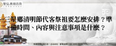 feature 00942bc2 fea2 4373 965b fd35f312e412