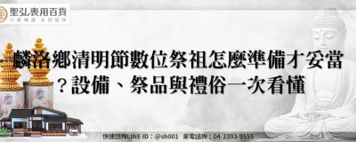 feature 01250149 2b6a 4d18 a056 8557aceb67c5