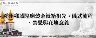 feature 021b3860 ec5d 4632 a3c9 77d6dc4eccd1