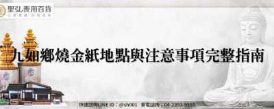 feature 02674101 665a 4477 abd8 3dcae5fc5585