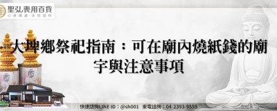 feature 0323b54a 0a02 4d7e 8117 589ddcf0fb5b