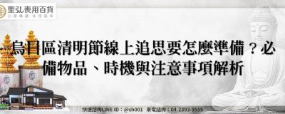 feature 03e52e27 c569 44c3 83b3 94c880e3b2b6