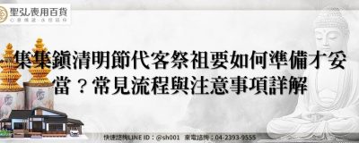 feature 04a3b7ac 252b 4c98 af6b 7250401acd34