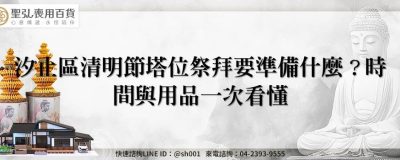 feature 050206c0 3e88 4a4a 817a 35cd5e0c9457