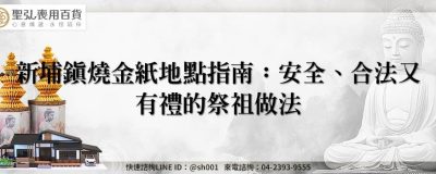 feature 05434424 56d5 4d20 8964 6907c33591e5