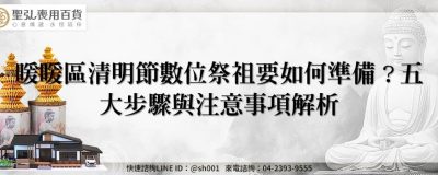 feature 055f51e6 cf58 4ea7 b7e1 157ded9f5f6b