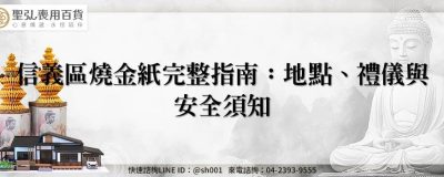 feature 0571d3c8 c073 4d26 8299 5c2cd2b01b9d