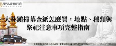 feature 064d1921 77b8 4a83 8ced 44ad637d4686