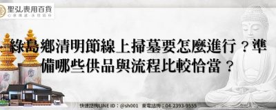 feature 06c34528 a5f3 4ec2 aaa8 d95c8f38893e