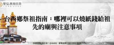 feature 07602965 9041 47c1 82d3 e2069bf88be3