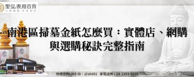 feature 0775e138 c4c4 4015 a467 3d1d45015303