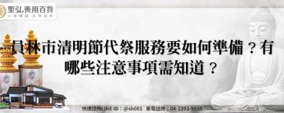 feature 08256542 63af 4d4a 8e11 321135942c0b