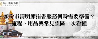 feature 0835c9ba f41e 4573 9ef6 336ba7fc1c60