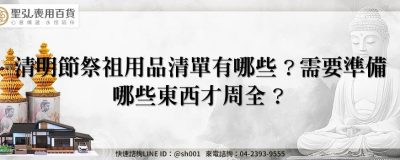 feature 08396dc2 6806 4462 827e 425f354d3672