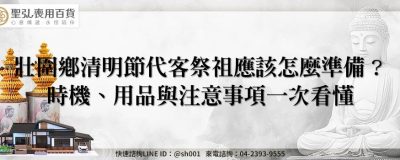 feature 08ca43aa 4255 40ea 9d25 a0f9888339de