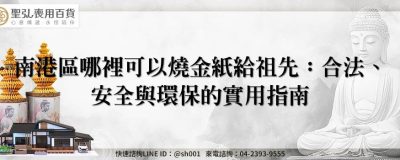 feature 0924cd3d 61f0 44fc a059 146e770bdaa6