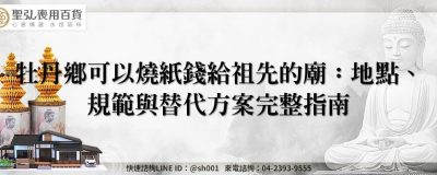 feature 095cdfb3 646b 495f a930 fee63444b553