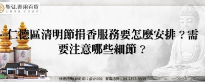 feature 0a1ca6f2 31b5 4eb0 b514 110cc8128e93