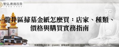 feature 0a53a497 3ae8 4b40 a2b6 de96a1b22e74