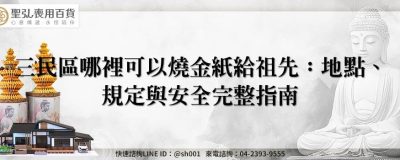 feature 0a659946 0155 46c0 b44c 4bed81700706