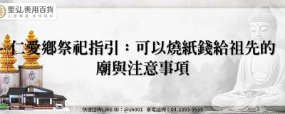 feature 0b2630f7 5ca4 4544 8783 e3716128af1f