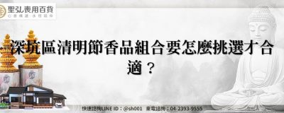 feature 0b88804d 2d10 407d bb16 7b4a490c2f55