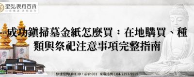 feature 0be50e49 565a 4dc2 9b86 dbbae199c5f2