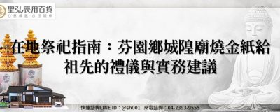 feature 0c1987f0 10c6 4511 aff5 2f549fc6d958