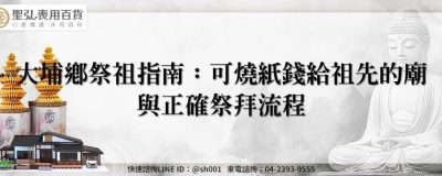 feature 0c7920a1 8460 4190 a7fa e761ce59b59c