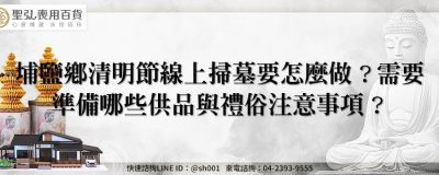 feature 0ce922ba 282e 42ea bec8 53ba5b0e9964