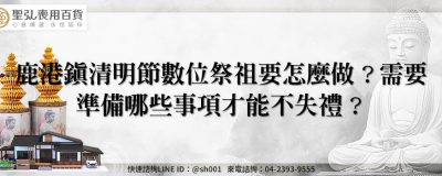 feature 0d9993e8 ec61 4cf5 8866 ed8e3150cc05