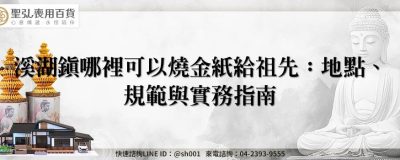 feature 0e57882b 47bc 4423 a9c6 d6073da4410a