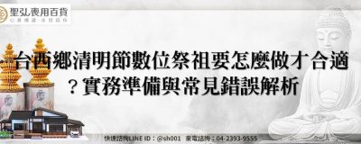 feature 0ec69978 1be6 4ee8 b9a4 f8ef883169ad