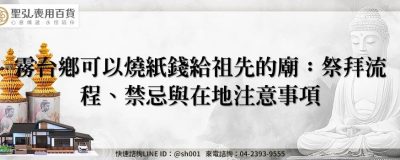 feature 0f052296 507f 4c3f b6e4 facb04d988a3