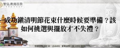 feature 0f4d297f f4ab 479b 92cd 686b8d341f6f