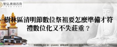 feature 0f51062f 328a 4ee5 a426 3cf4a39a4d2e