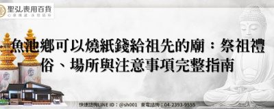 feature 0fb2b9be 31bb 4655 8247 5db1c12bbcd0