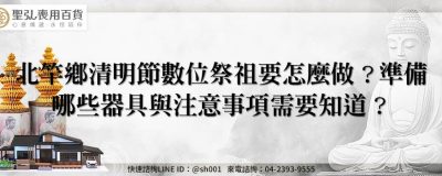 feature 0fe6a31f b966 459e 8338 a93bf7994307