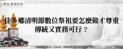 feature 10000050 09b0 4e47 a3c5 06a8f158c275