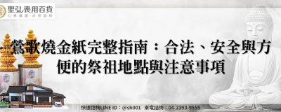 feature 10263128 66f4 493c ba25 5cceabe33e95