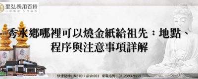 feature 10df422f 939c 4843 b4d5 6474feb5196b