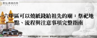 feature 11303343 09c8 4eaf a43d d83ea7d98e7c