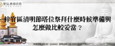 feature 11af0e16 dcc4 4ef2 9663 329404f83ed9