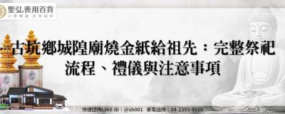 feature 125ba59c 1b76 4bab 9665 2d3f29720e70