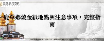 feature 12987f3a a477 43de b996 8d4da205174c