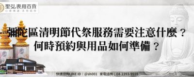 feature 129e5330 7c2b 43fa 926e 57da66951b28