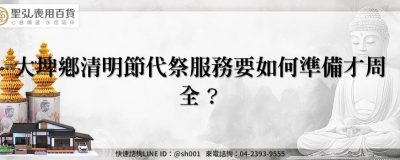 feature 12d51c1a 777a 450d 80da d30ffc61c94f