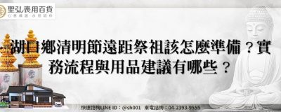 feature 131aacf4 8665 4c4a a17b 7c457fab3d3f